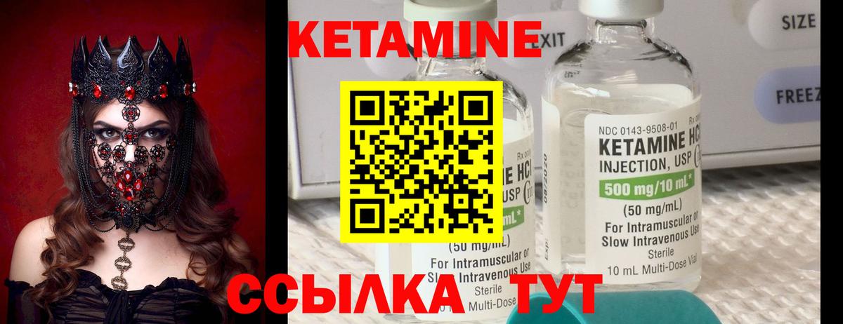 Цена  ГАШ  Борзя  Конопля  Кокаин  MDMA  Меф МЯУ МЯУ кристаллы  Вход с VPN  Гашиш 