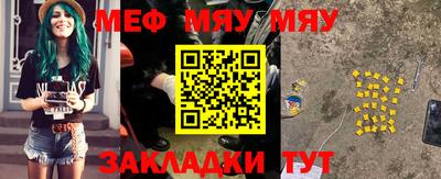 марки lsd Туймазы