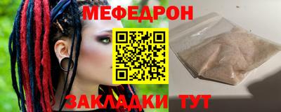 PSILOCYBIN Тулун