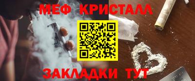 марки lsd Туймазы
