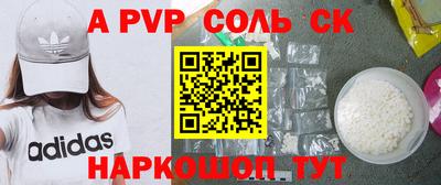 марки lsd Туймазы