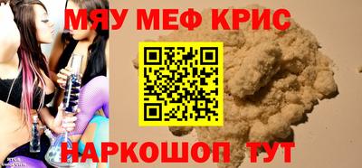 марки lsd Туймазы
