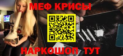 PSILOCYBIN Тулун