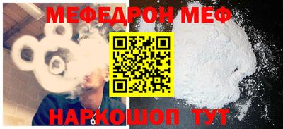 альфа пвп Тула