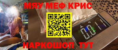PSILOCYBIN Тулун