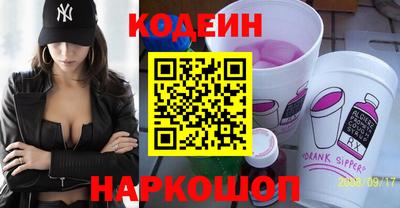 PSILOCYBIN Тулун