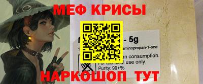 альфа пвп Тула