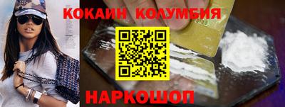 PSILOCYBIN Тулун