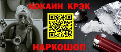 альфа пвп Тула