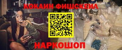марки lsd Туймазы