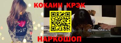 марки lsd Туймазы
