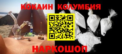 PSILOCYBIN Тулун