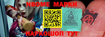 марки lsd Туймазы