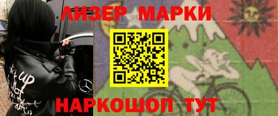 PSILOCYBIN Тулун