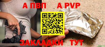 марки lsd Туймазы