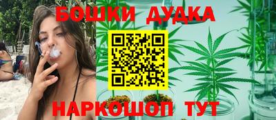 альфа пвп Тула