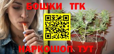 альфа пвп Тула