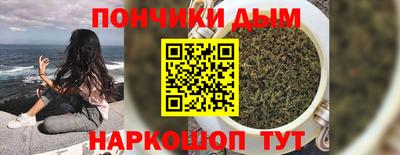 PSILOCYBIN Тулун