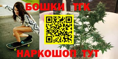 марки lsd Туймазы