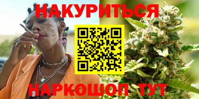 альфа пвп Тула