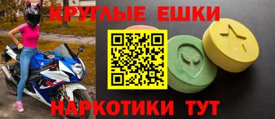 PSILOCYBIN Тулун
