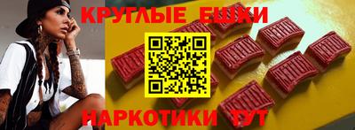 марки lsd Туймазы