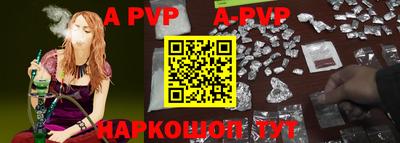 PSILOCYBIN Тулун