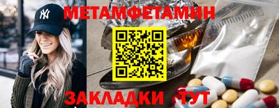 PSILOCYBIN Тулун