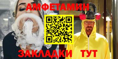 марки lsd Туймазы