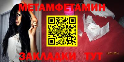 PSILOCYBIN Тулун