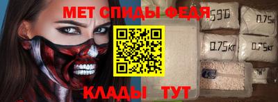 PSILOCYBIN Тулун