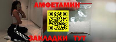 PSILOCYBIN Тулун