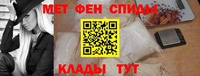 PSILOCYBIN Тулун