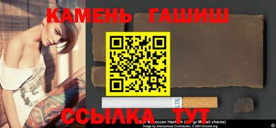 PSILOCYBIN Тулун