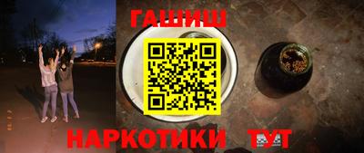 альфа пвп Тула