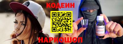 марки lsd Туймазы