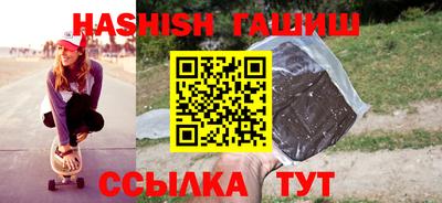 альфа пвп Тула
