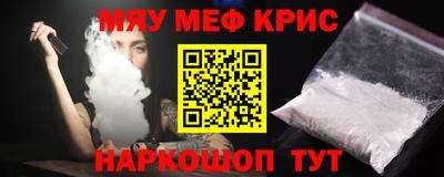 марки lsd Туймазы