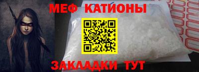 альфа пвп Тула