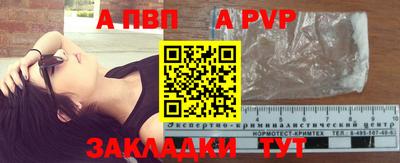 PSILOCYBIN Тулун