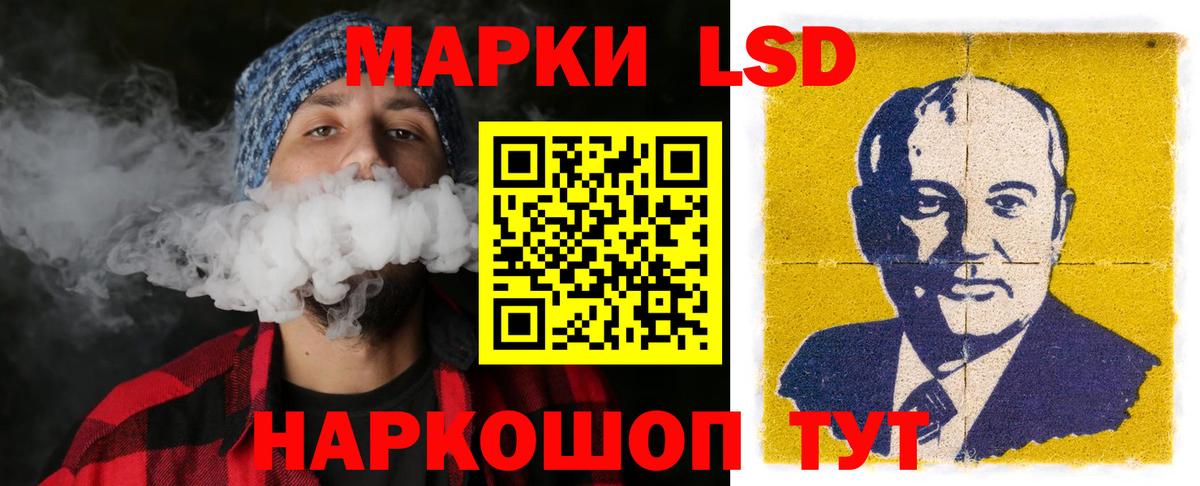 Борзя  Лсд 25 экстази ecstasy  Вход с VPN  hydra вход  Лсд 25 экстази ecstasy 